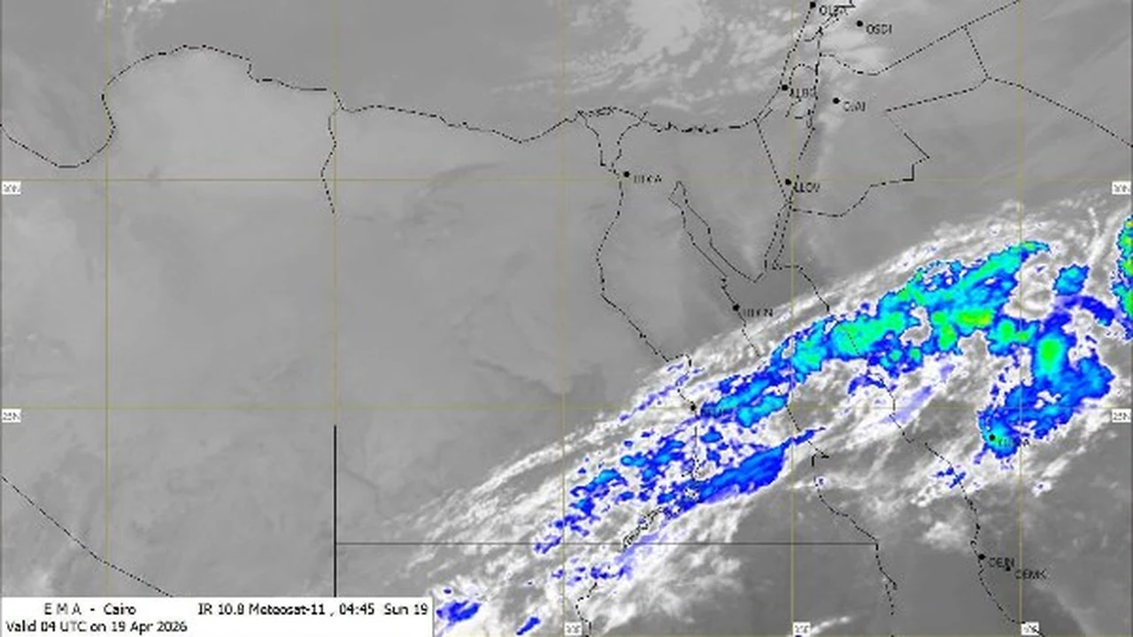 أجواء مائلة للحرارة تسيطر على معظم الأنحاء مع فرص لهطول أمطار متفرقة